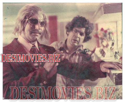 Black Mail (1985) Movie Still 1 - www.desimovies.biz