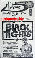 Black Tights (1961) Press Advert (1967) - www.desimovies.biz