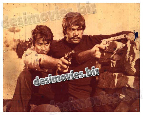 Black Warrant  (1982) Movie Still - www.desimovies.biz