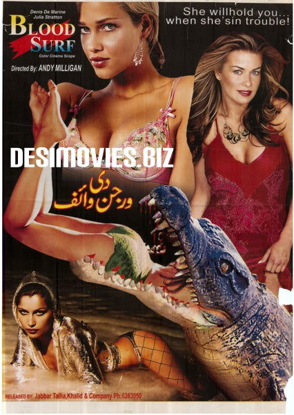 Blood Surf (2000) - www.desimovies.biz