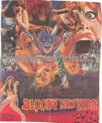 Bloody New Year  (1987) Half Sheet (Pakistani) Original Poster - www.desimovies.biz