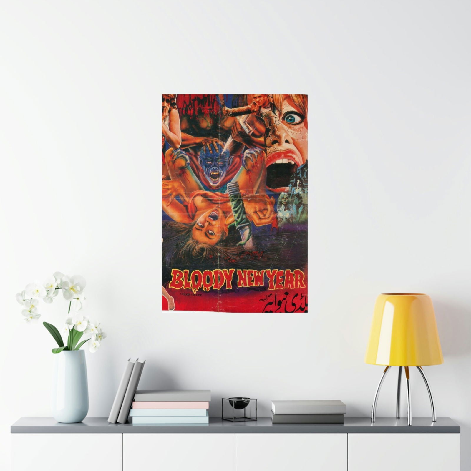 Bloody New Year Pakistani Poster - Premium Matte Vertical Poster - www.desimovies.biz