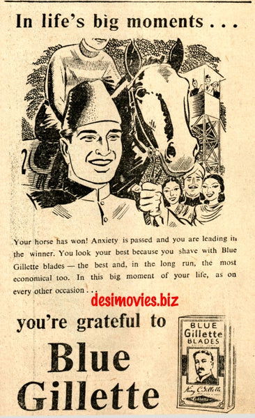 Blue Gillette (1947) Press Advert 1947 - 2 - www.desimovies.biz