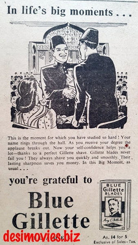Blue Gillette (1949) Press Advert - www.desimovies.biz