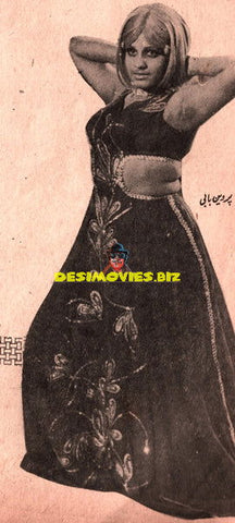 Bobby - Lollywood Star - www.desimovies.biz