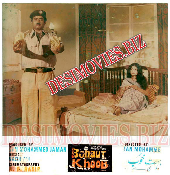 Bohaut Khoob (1978) Movie Still - www.desimovies.biz