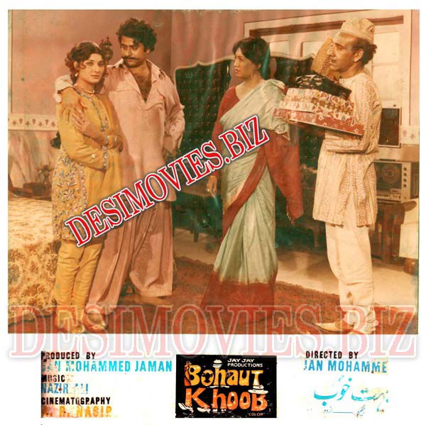 Bohaut Khoob (1978) Movie Still 1 - www.desimovies.biz