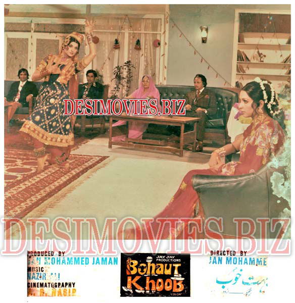 Bohaut Khoob (1978) Movie Still 5 - www.desimovies.biz