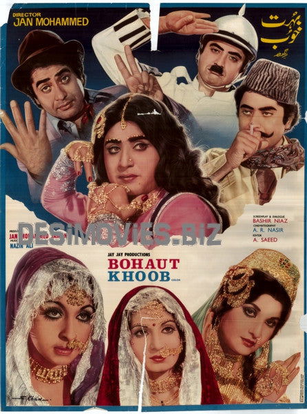 Bohaut Khoob (1978) Poster - www.desimovies.biz