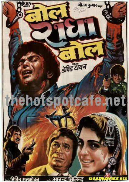 Bol Radha Bol (1992) - www.desimovies.biz