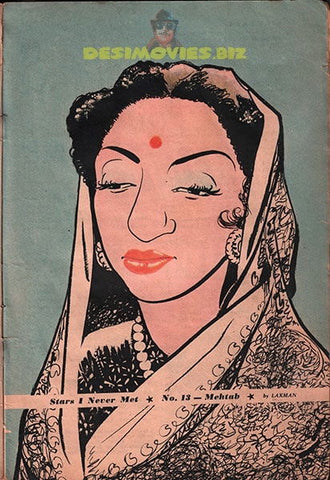 Bollywood Star Caricature (1950) - www.desimovies.biz