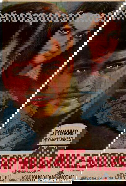 Bombay 405 Miles  (1980) - www.desimovies.biz