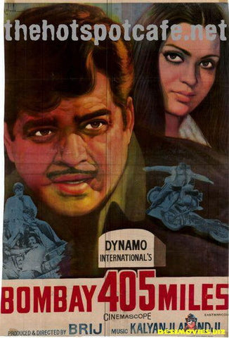 Bombay 405 Miles  (1980) - www.desimovies.biz