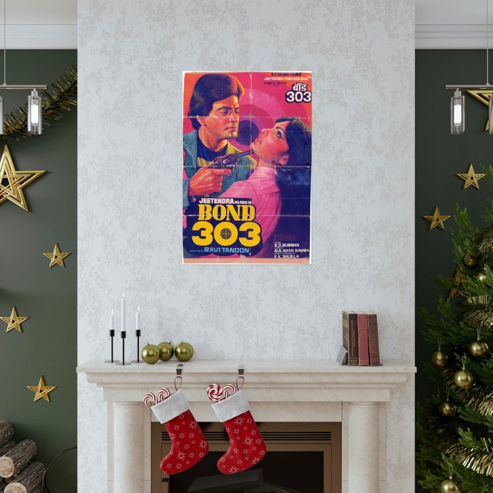 Bond 303 (1985) Premium Matte Vertical Posters - www.desimovies.biz