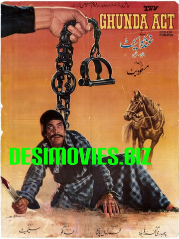Ghunda Act  (1979)  Original Poster - www.desimovies.biz