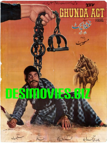 Ghunda Act  (1979)  Original Poster