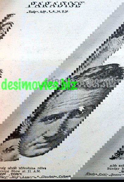 Boom Town (1940) Press Advert - www.desimovies.biz