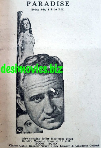 Boom Town (1940) Press Advert - www.desimovies.biz