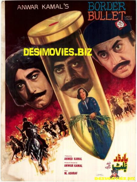 Border Bullet (1983) Movie Still 1 - www.desimovies.biz