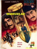Border Bullet (1983) Movie Still 1 - www.desimovies.biz