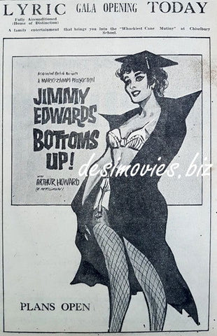 Bottoms Up (1960) Press Ad, Karachi - www.desimovies.biz