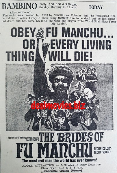 Brides of Fu Manchu, The (1966) Press Advert (1967) - www.desimovies.biz