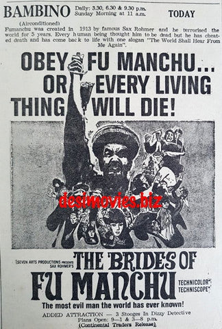 Brides of Fu Manchu, The (1966) Press Advert (1967) - www.desimovies.biz
