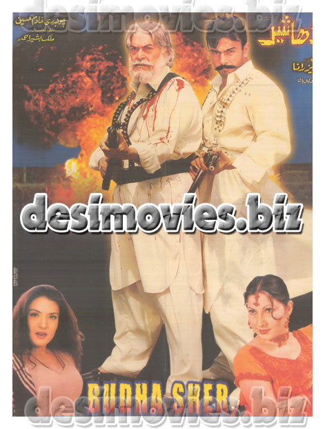 Buddha Sher (2002) - www.desimovies.biz