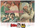 Bulanda (1992) Movie Still 4 - www.desimovies.biz
