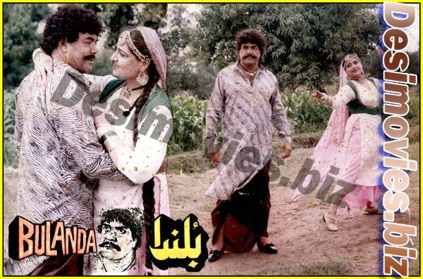 Bulanda (1992) Movie Still 5 - www.desimovies.biz