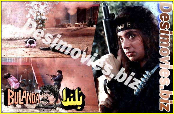 Bulanda (1992) Movie Still 8 - www.desimovies.biz