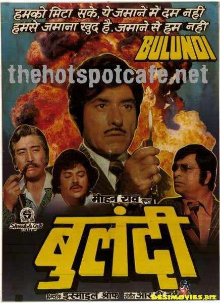 Bulandi (1981) - www.desimovies.biz