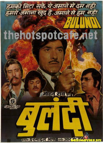Bulandi (1981) - www.desimovies.biz