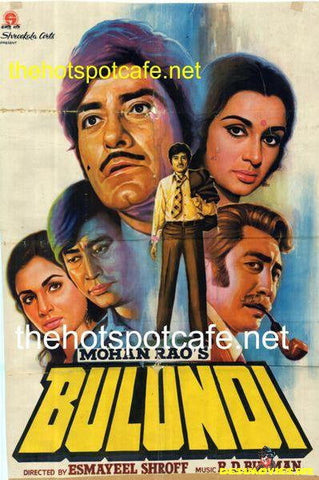 Bulandi (1981) - www.desimovies.biz