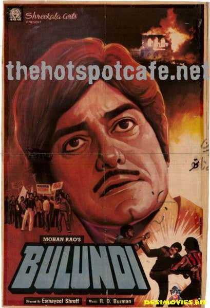 Bulandi (1981) - www.desimovies.biz