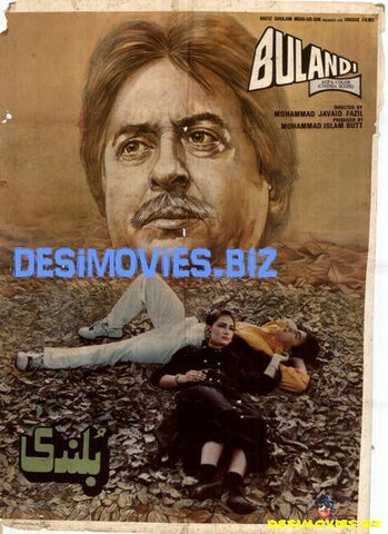 Bulandi (1990) - www.desimovies.biz