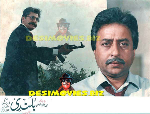 Bulandi (1990) Movie Still 10 - www.desimovies.biz