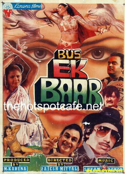 Bus ek Baar (1994) - www.desimovies.biz