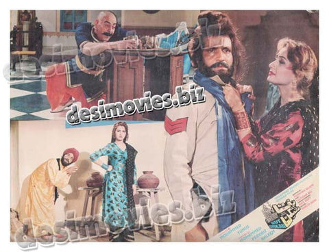 But Shikan (1994) Movie Still - www.desimovies.biz