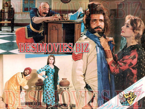 But Shikan (1994) Movie Still 2 - www.desimovies.biz