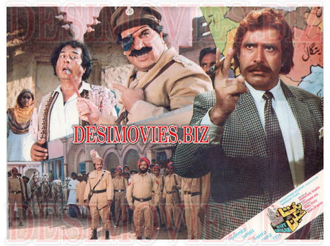But Shikan (1994) Movie Still 4 - www.desimovies.biz