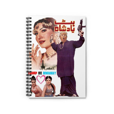 Butt Badshah Spiral Notebook - Ruled Line - www.desimovies.biz
