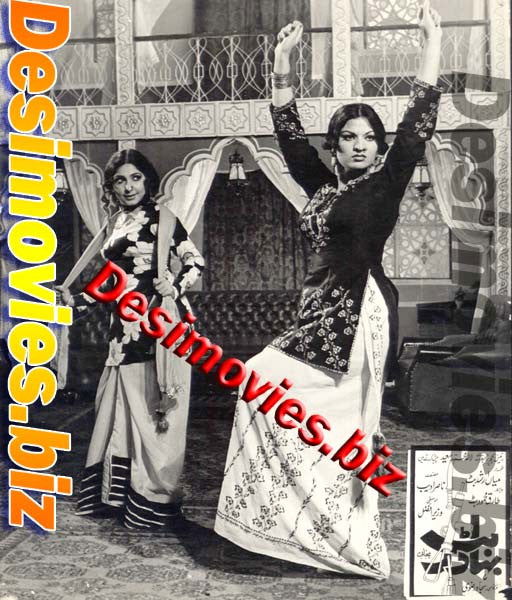Butt Bahadur (1979) Movie Still 2 - www.desimovies.biz