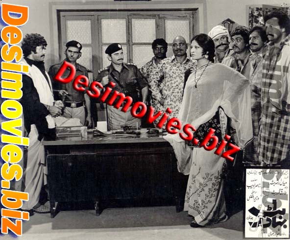 Butt Bahadur (1979) Movie Still 5 - www.desimovies.biz