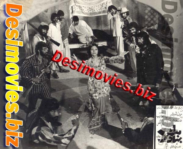 Butt Bahadur (1979) Movie Still 6 - www.desimovies.biz