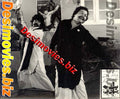 Butt Bahadur (1979) Movie Still 7 - www.desimovies.biz