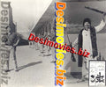 Butt Bahadur (1979) Movie Still 9 - www.desimovies.biz