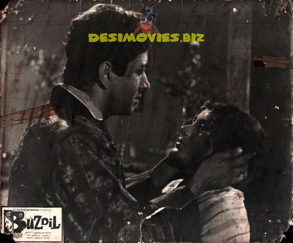 Buzdil (1969) Movie Still - www.desimovies.biz
