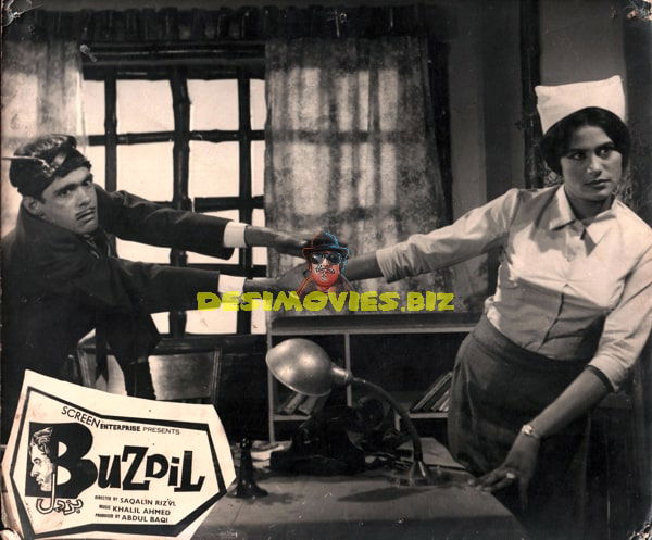 Buzdil (1969) Movie Still - www.desimovies.biz