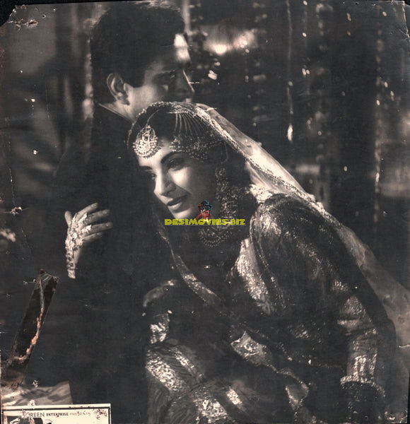 Buzdil (1969) Movie Still - www.desimovies.biz